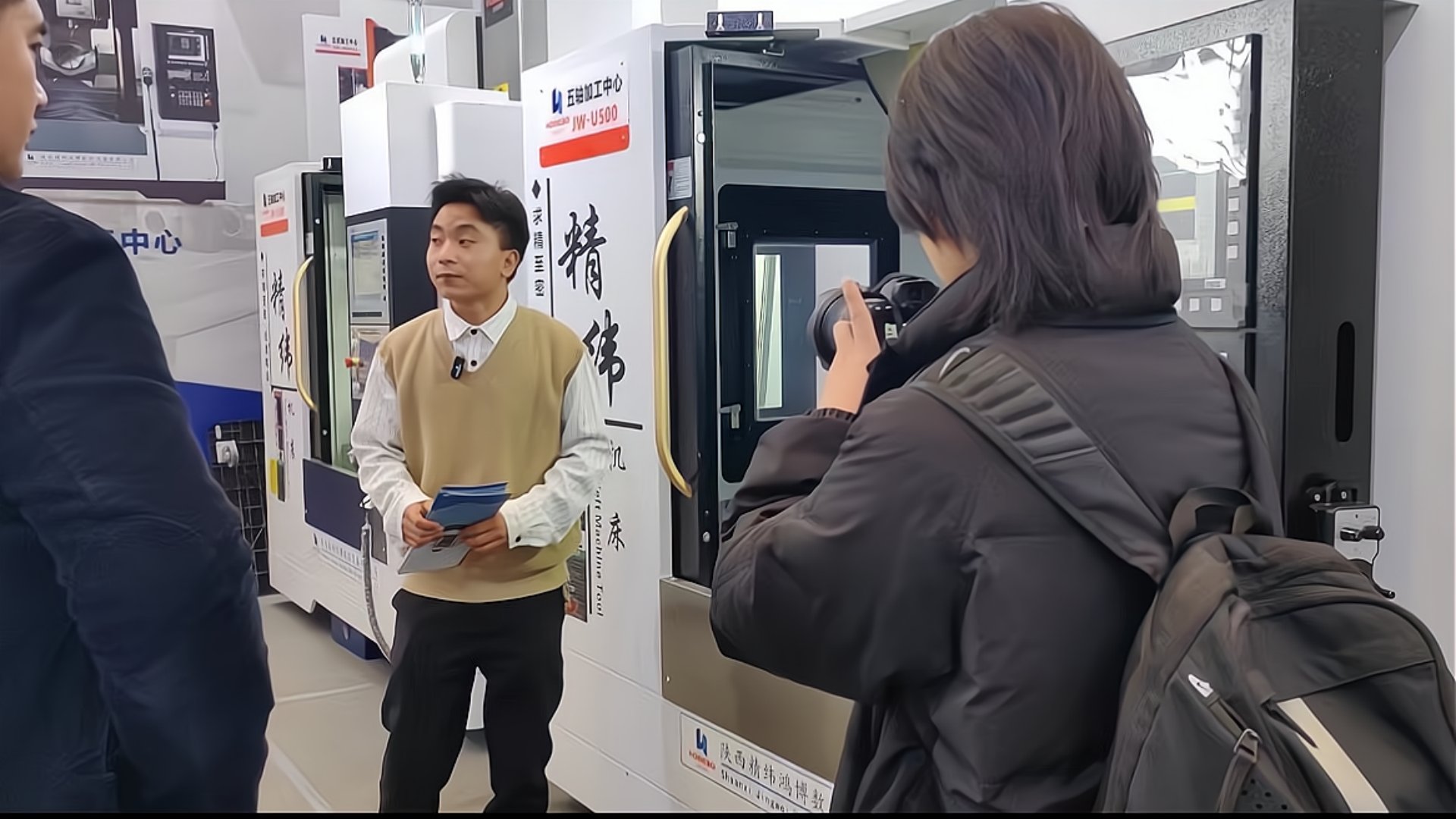 展会6_副本